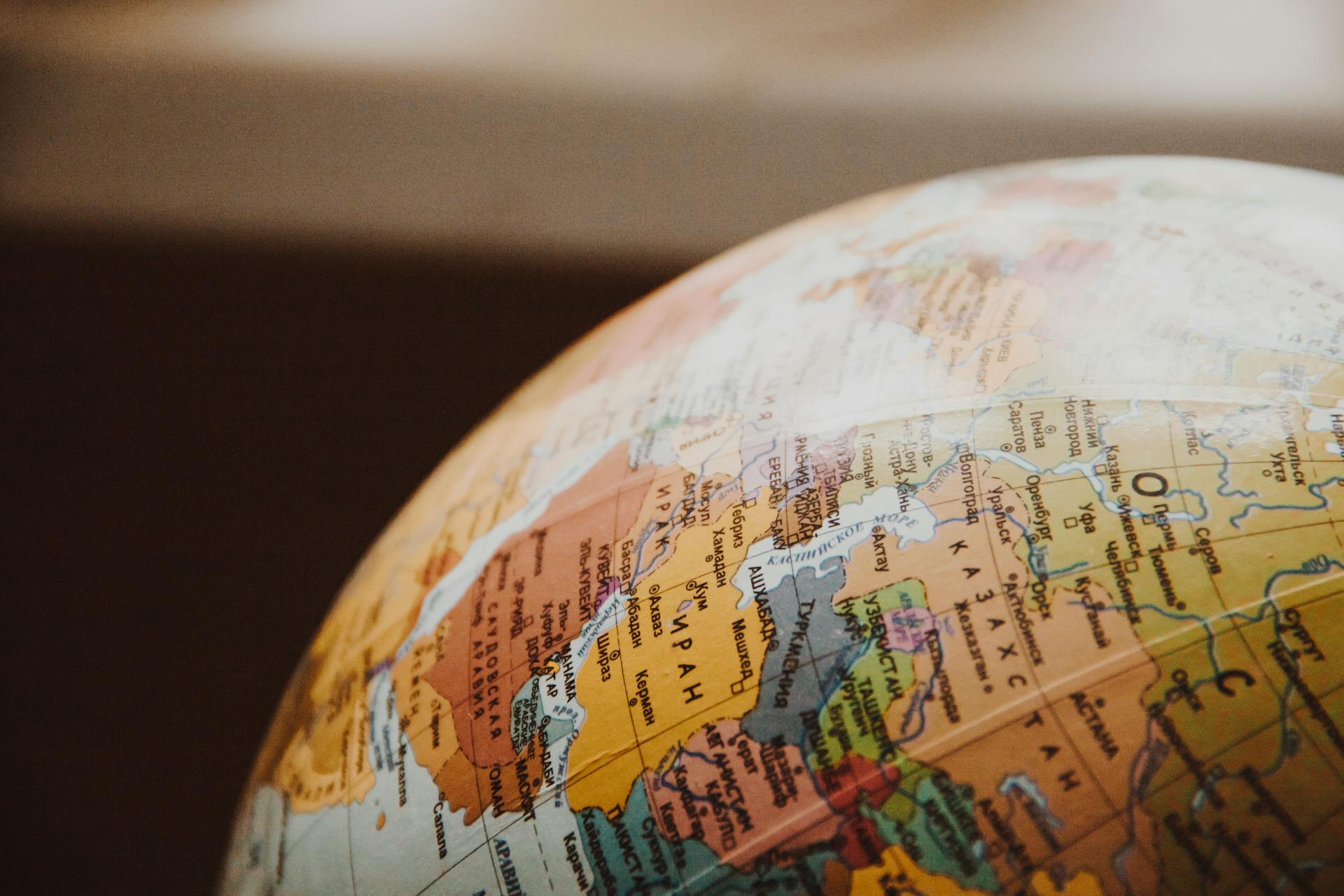 Global Network